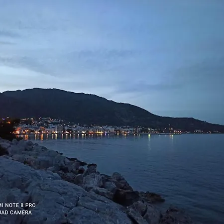 호스텔 Panorama Méthana